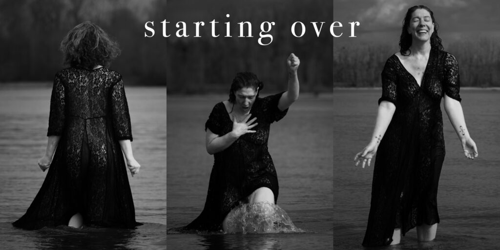 Multiplicity Magazine Issue 3 - Starting Over